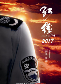 久操福利在线